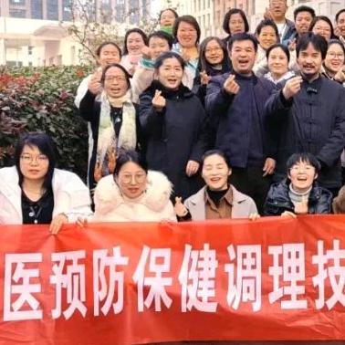 杨老师膝盖操