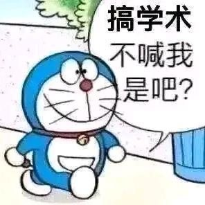 小金同学（燕姿许嵩见过版）