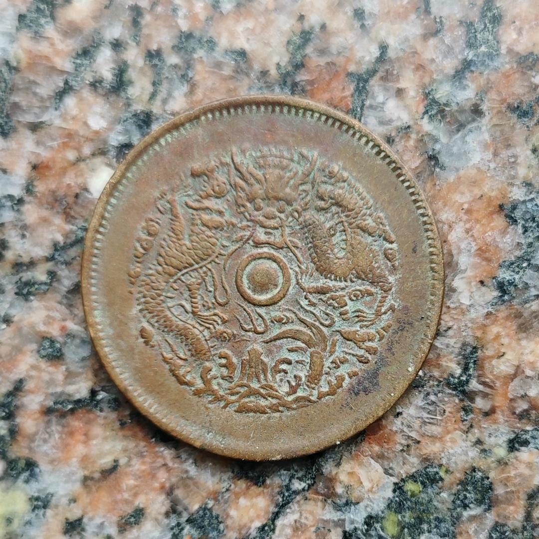 收藏万物-hu