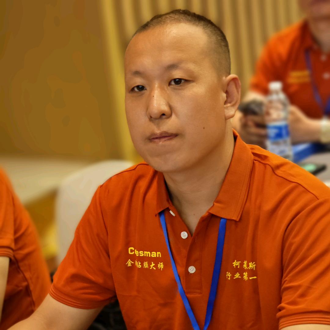 左权家具贴膜☞小马