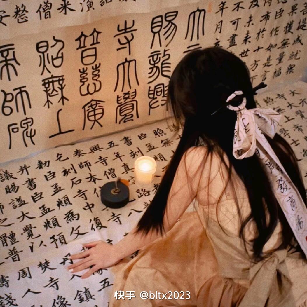 努力奋斗，加油