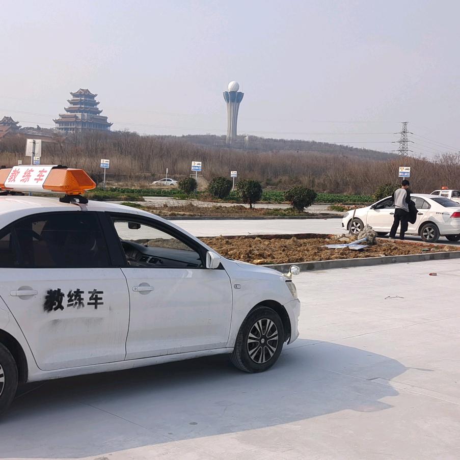 科二一把过