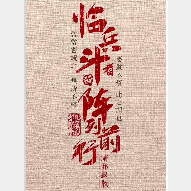 路之遥🇨🇳
