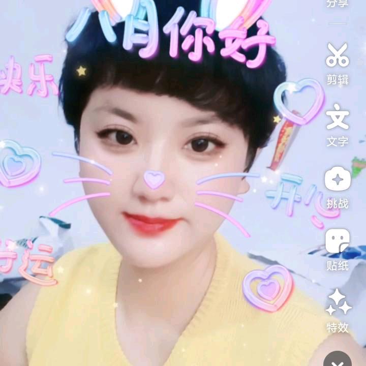 萱姐袜业浙江省张翠翠全国批发零售，招商