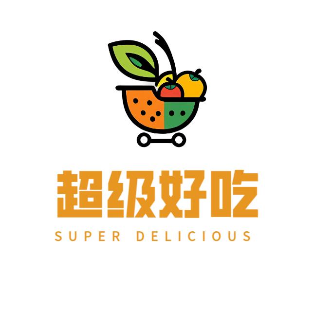 超级好吃总店