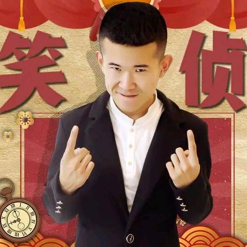 房岩小哥授权💕小店（储物窗有好物）