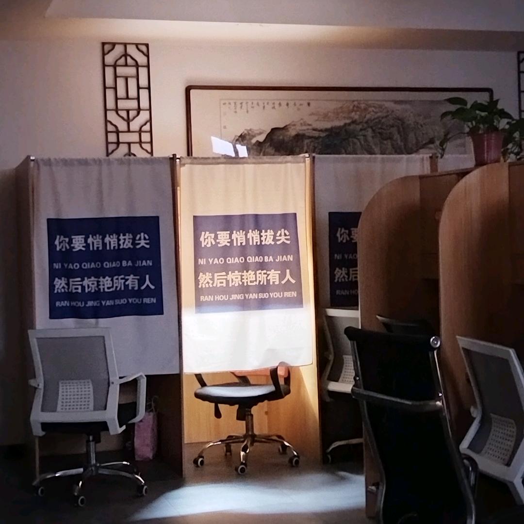 紫外线