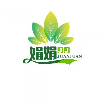娟娟