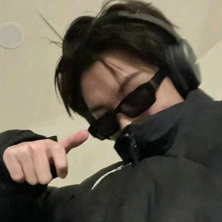 BrAh²³³
