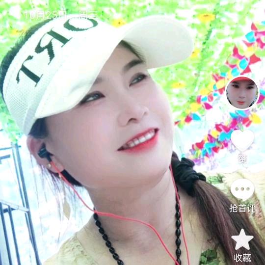 我要开直播！老铁们都进来看！支持我