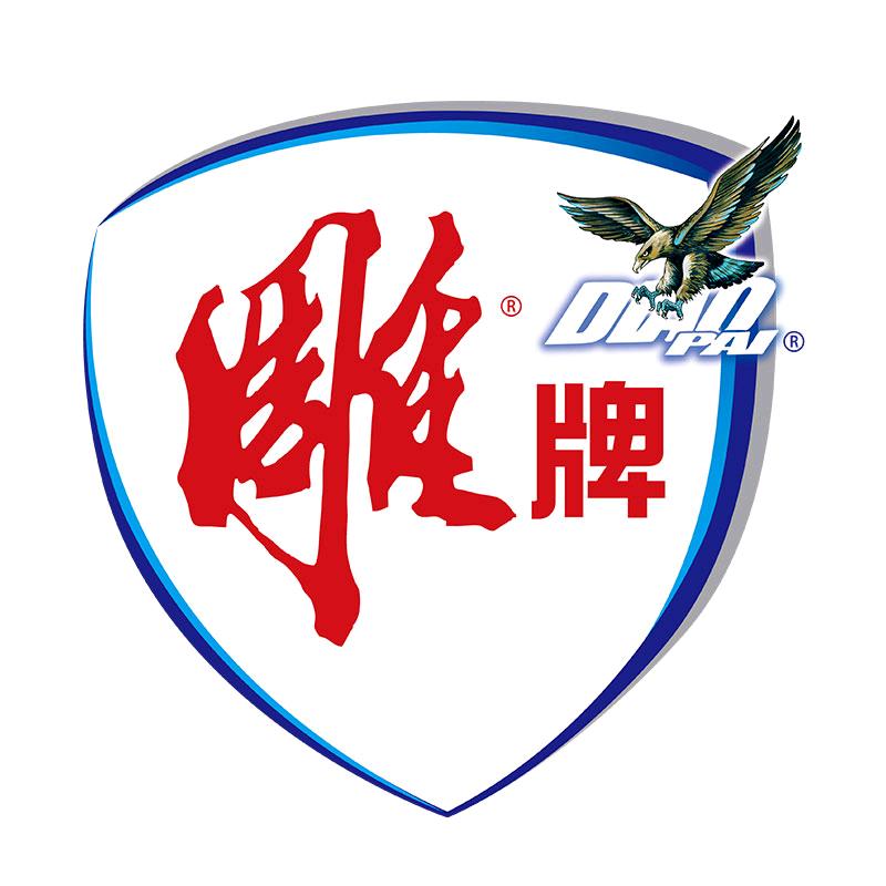 雕牌厚喆衣物清洁专卖店