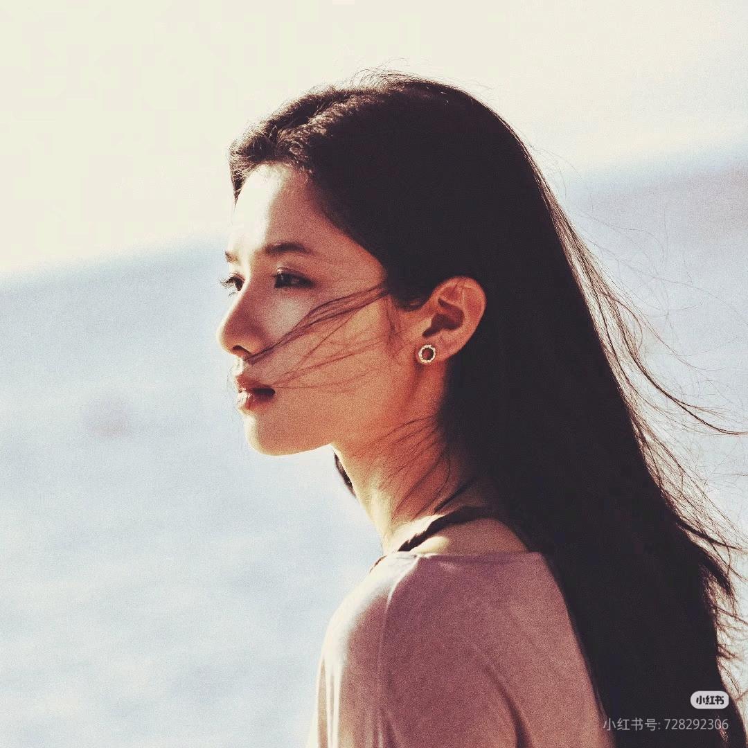 艾厘
