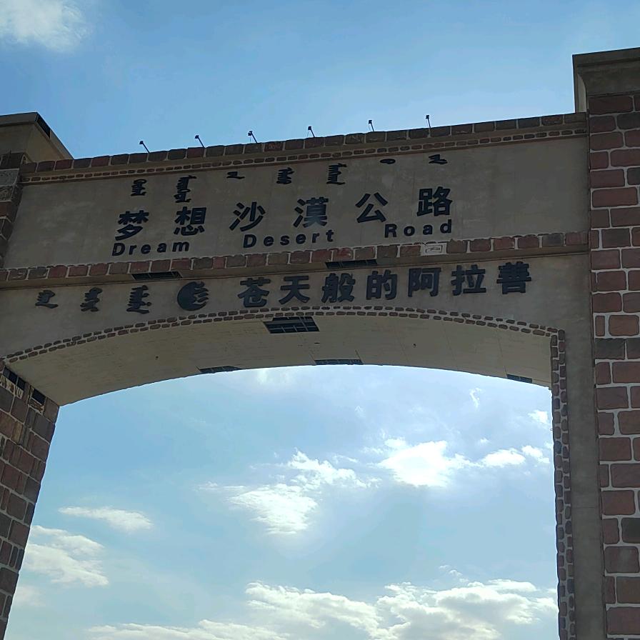 一个脑袋两个大