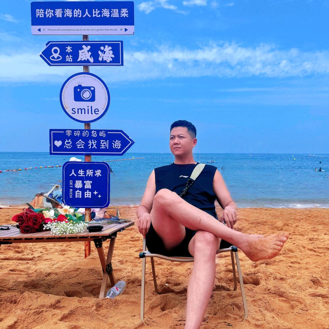 阳光男孩