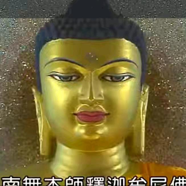 菩提僧