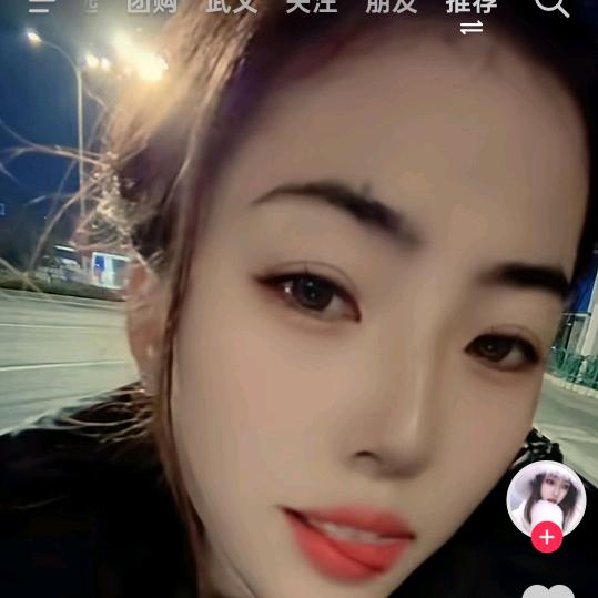 单身贝儿