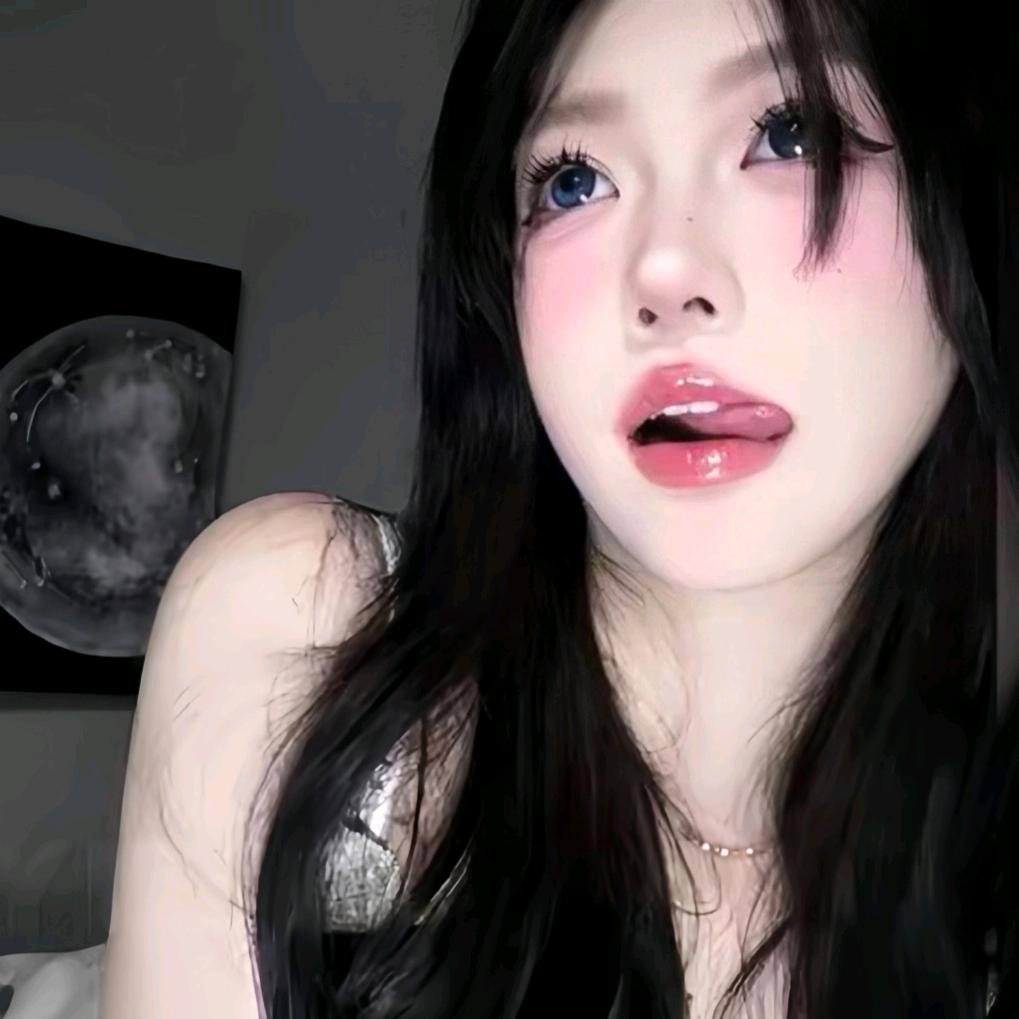 金柳露？
