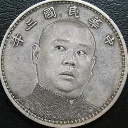 阿布