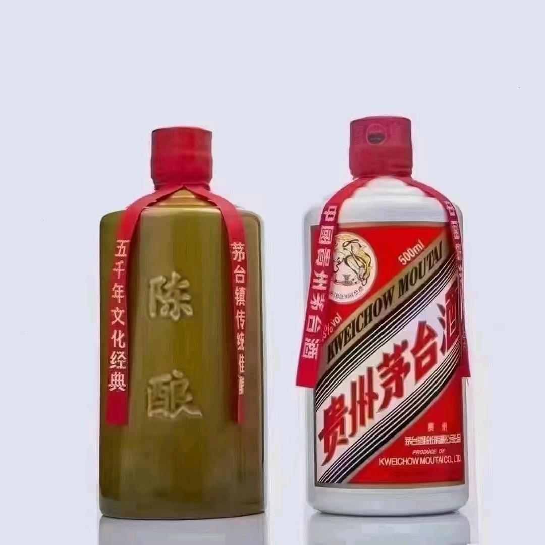 酒生哥