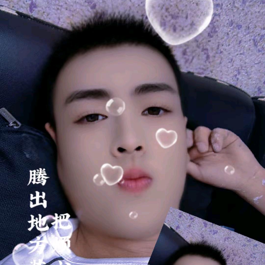 冷漠