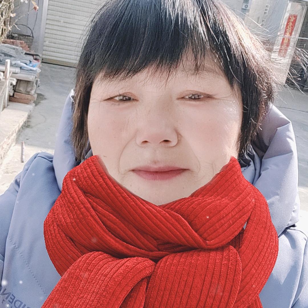亓姐