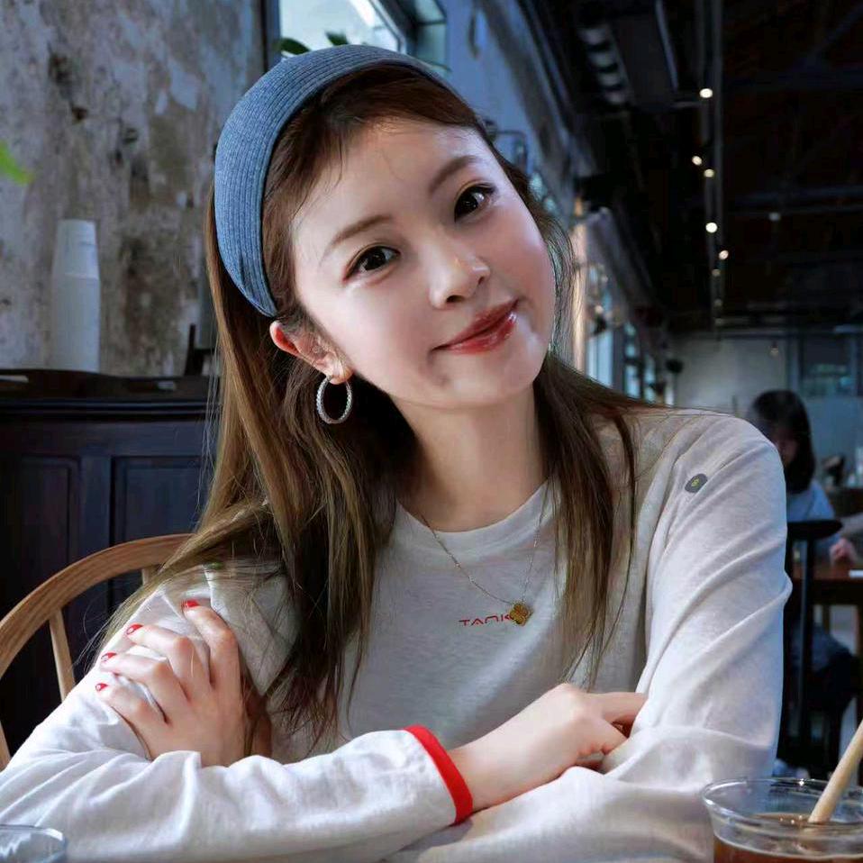 任任真甄~穿搭分享