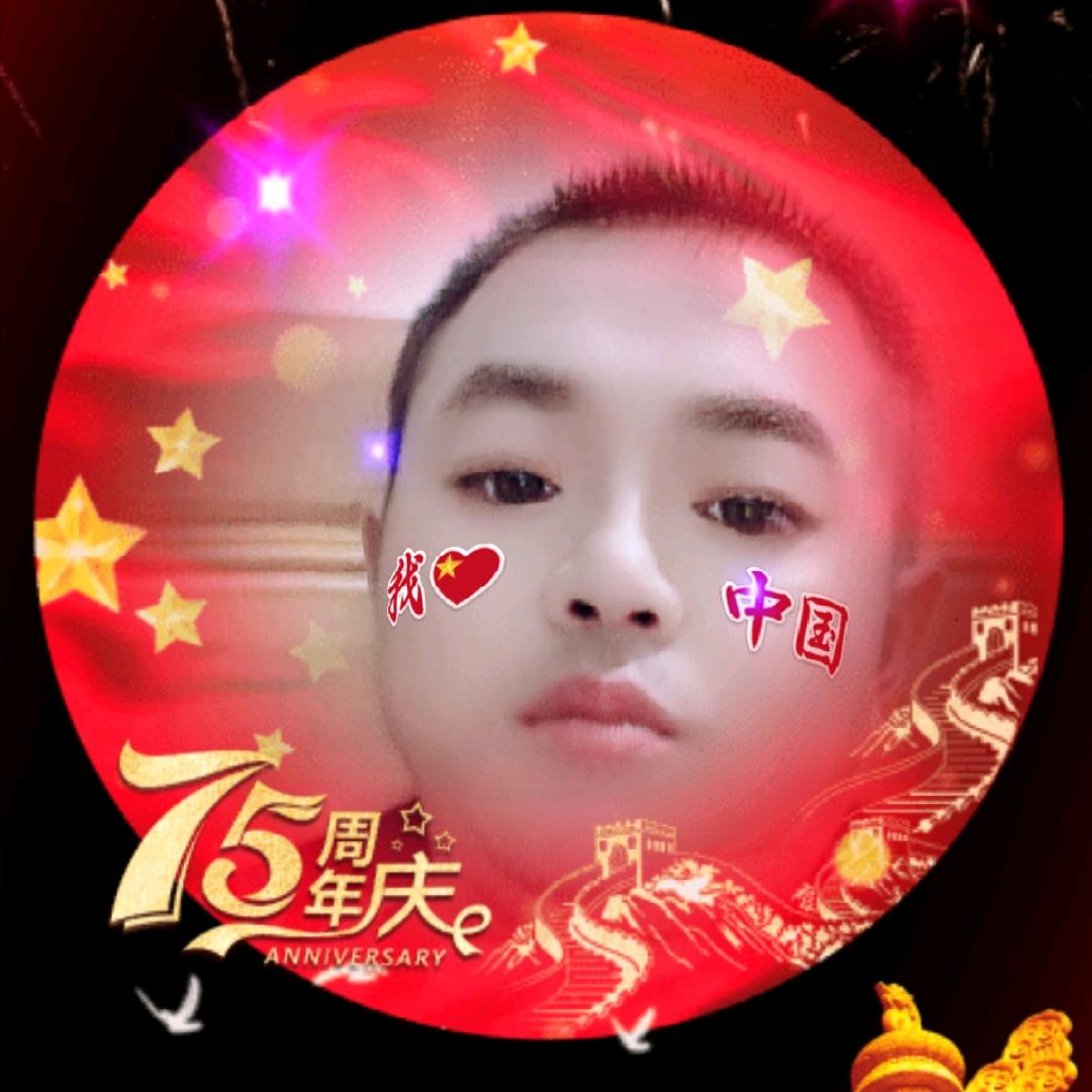 大哥好