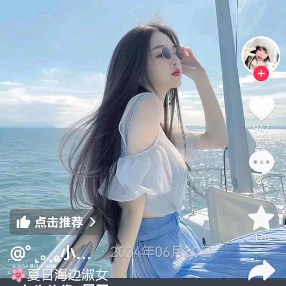 小鱼