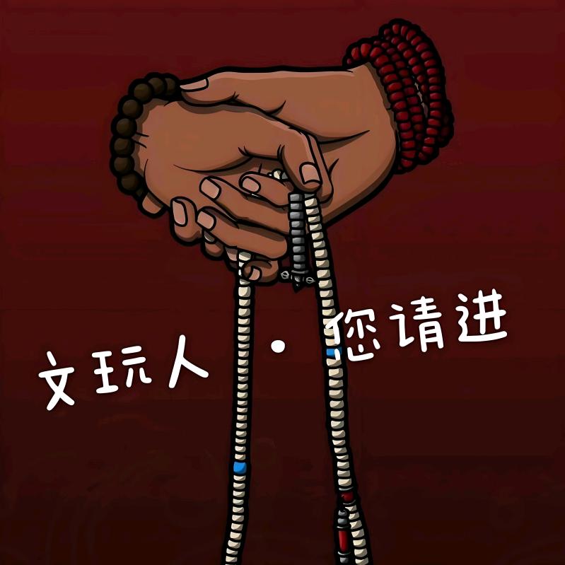 এ᭄温澜潮生ོꦿృ༊