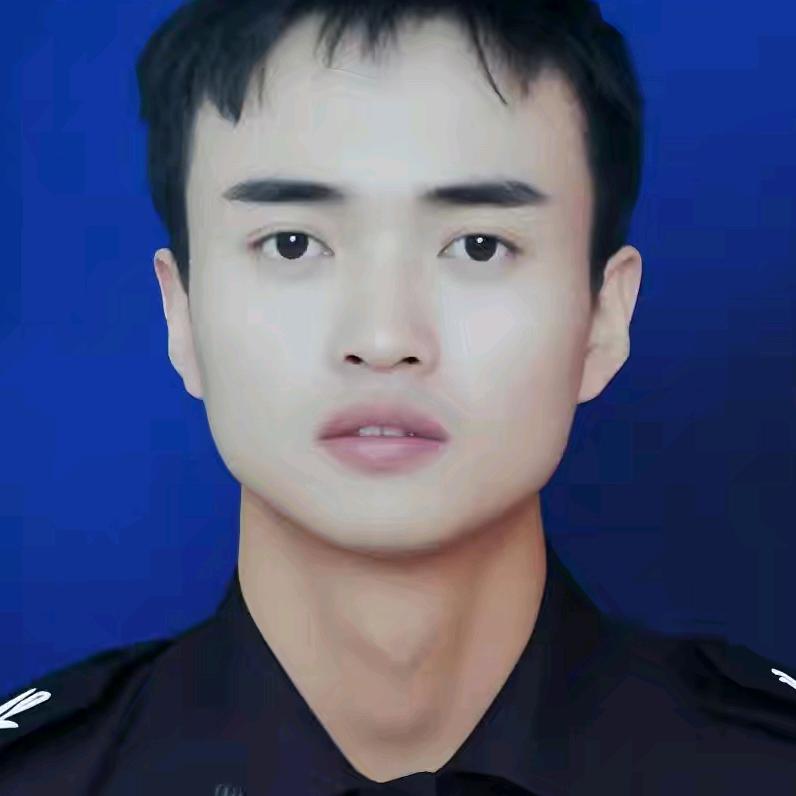 阿树