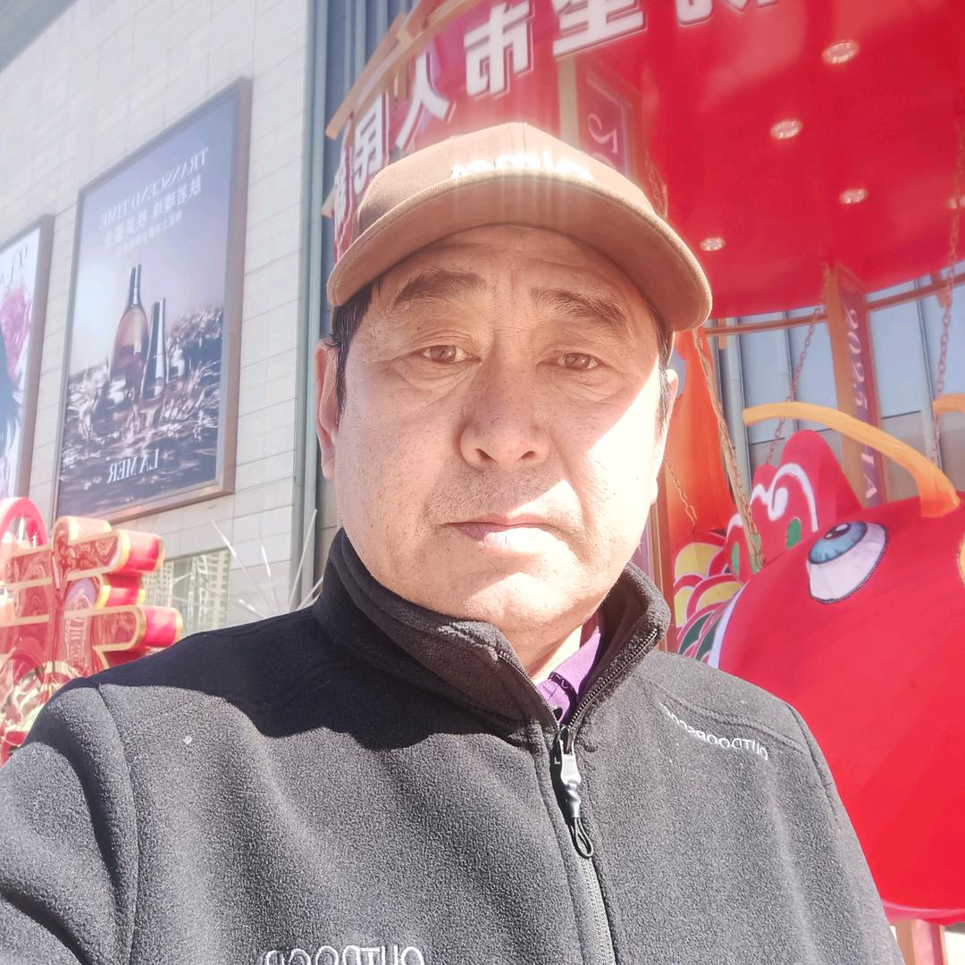 情系冰城