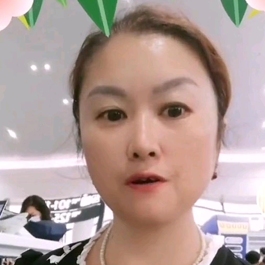 未来