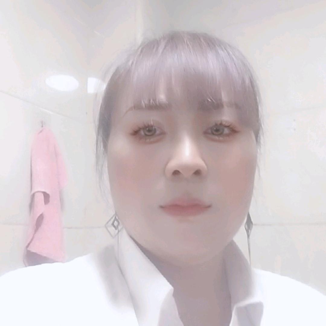 有你真好