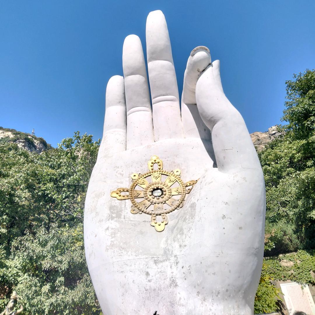 富贵靠己