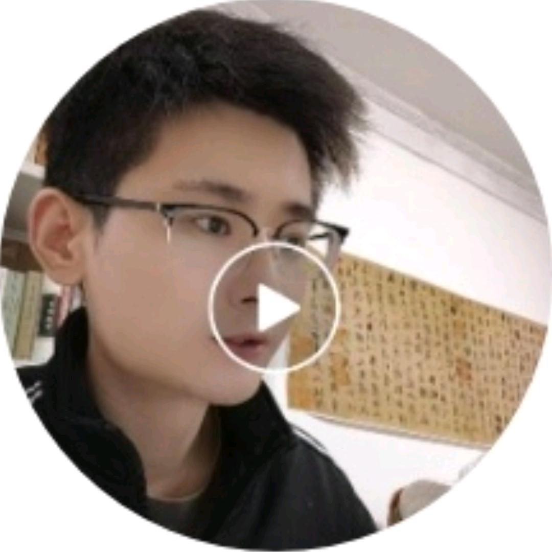 lXJstudio
