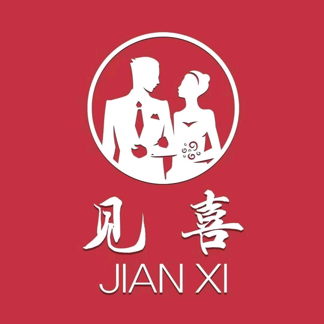 蒋家巧（媒婆）