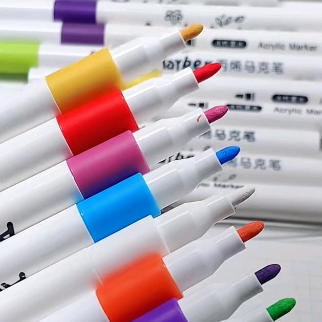 星河品牌文具