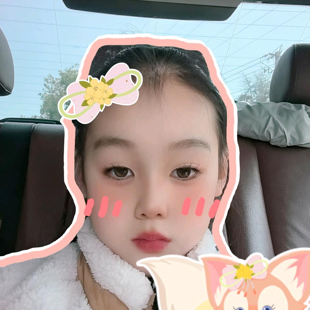 泫汐