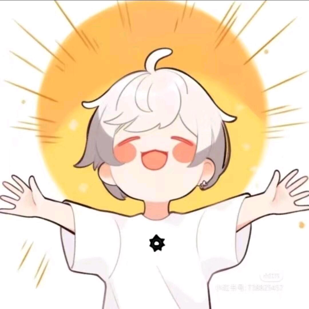 考公上岸