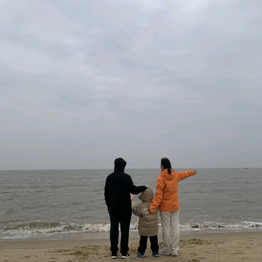 我要去打球