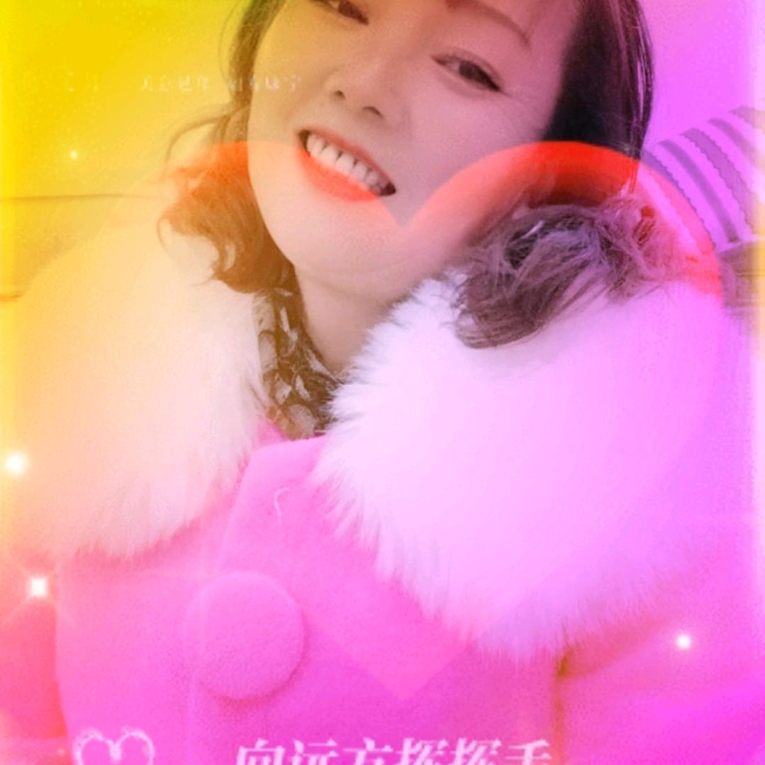 小七妹