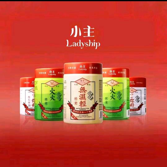 邮品海外臻选