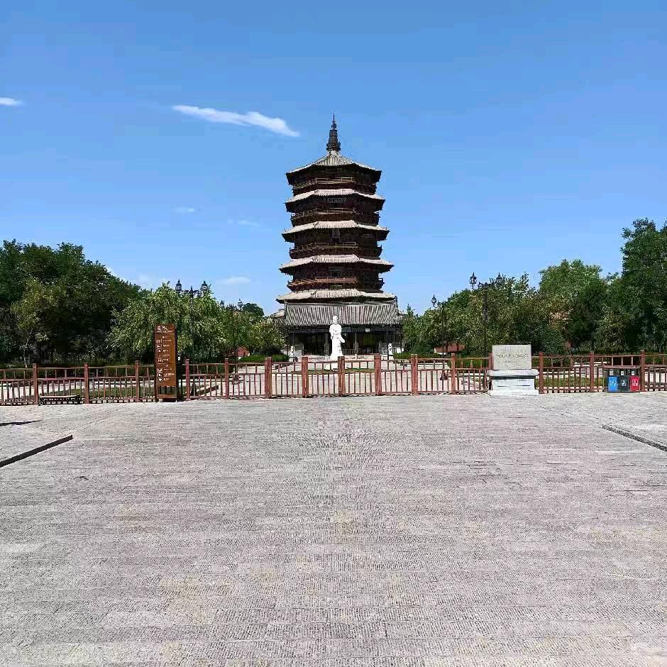我的情人