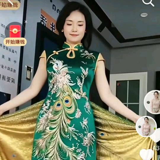 蓝天白云