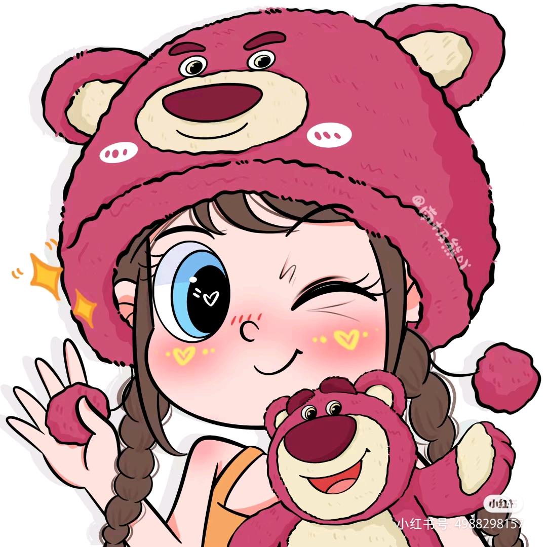 八月的Mango Ice ～