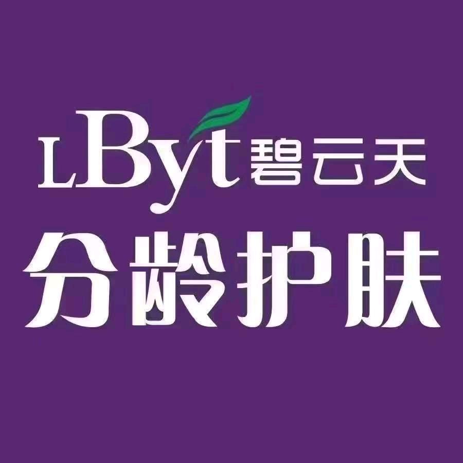 碧云天灵璧2店