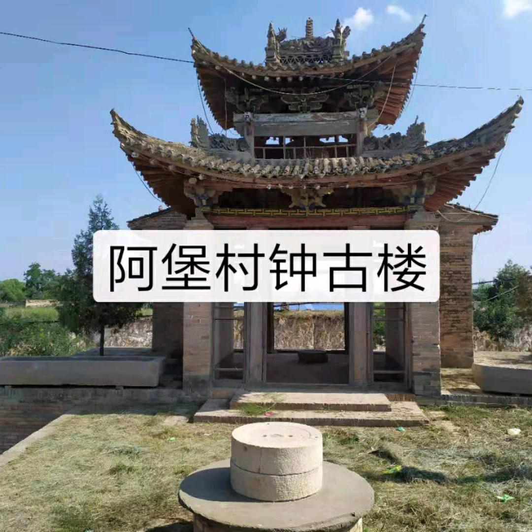顺风顺水