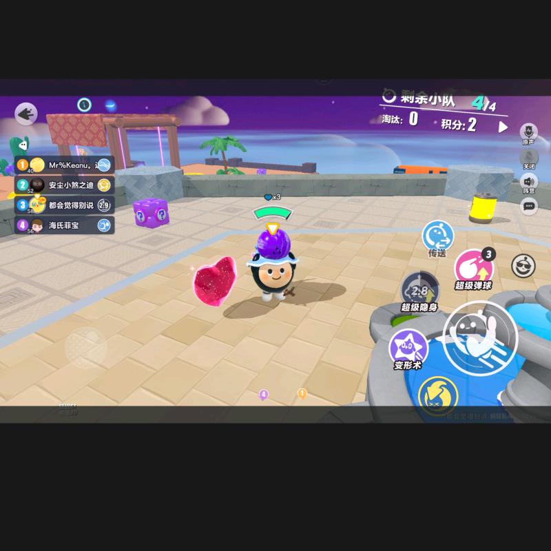 都会觉得别说（cute的别说）