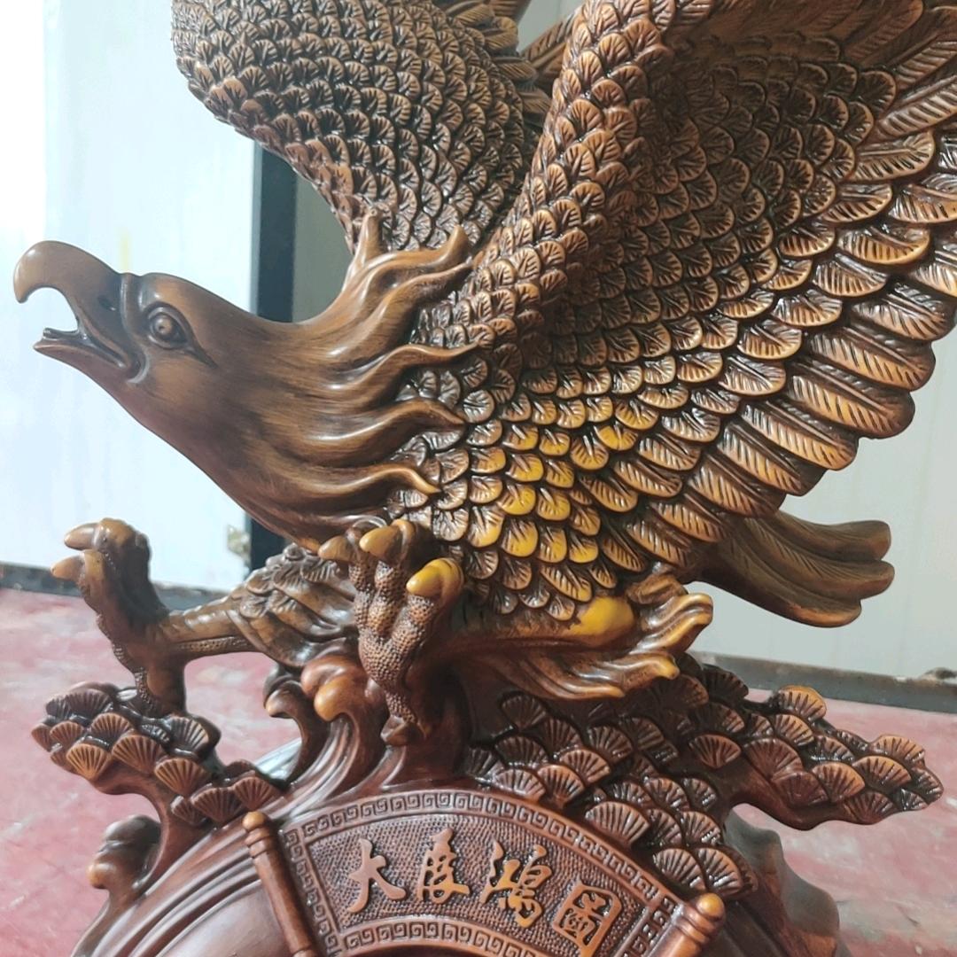 老彭