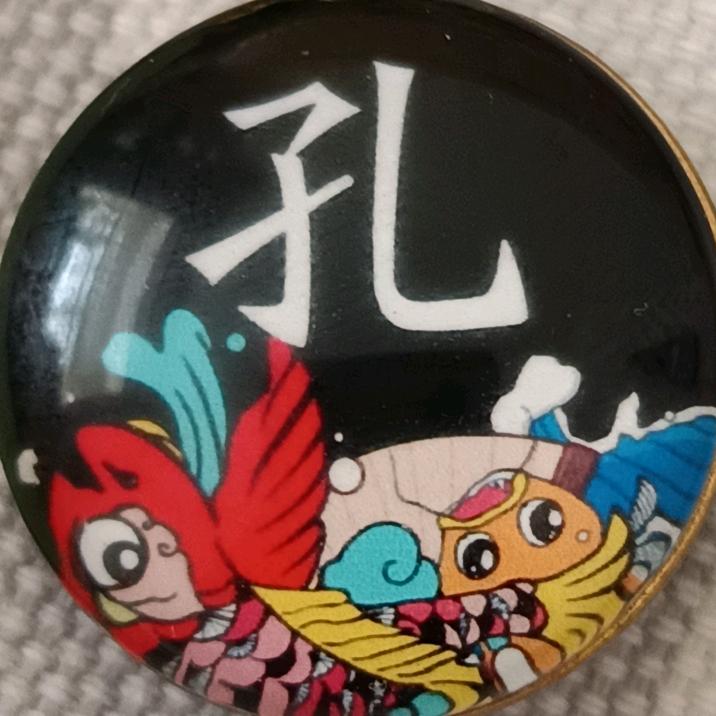 木木木(橱窗好物)